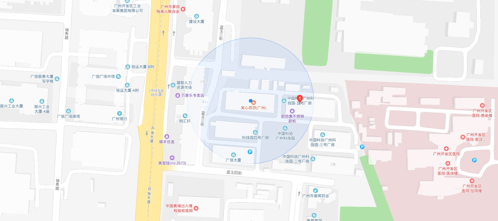 培訓(xùn)地點