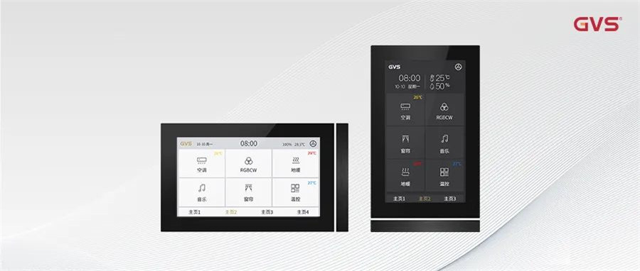 靈動(dòng)·V50s智能觸摸屏